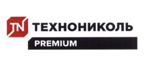изображение из решения ППС