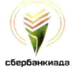 изображение из решения ППС