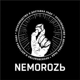 изображение из решения ППС