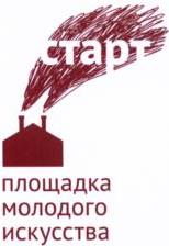 изображение из решения ППС