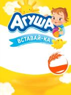 изображение из решения ППС