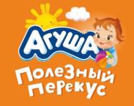 изображение из решения ППС