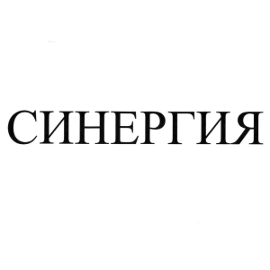 изображение из решения