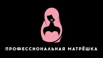 изображение из решения ППС