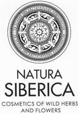 изображение из решения ППС