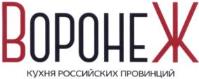 изображение из решения ППС