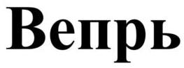 изображение из решения