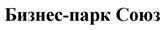 изображение из решения ППС