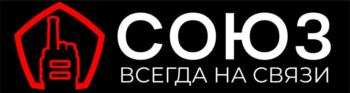изображение из решения ППС
