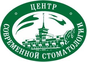 изображение из решения ППС