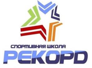 изображение из решения ППС