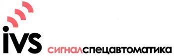 изображение из решения ППС