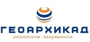 изображение из решения ППС