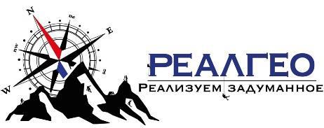 изображение из решения ППС