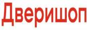 изображение из решения ППС