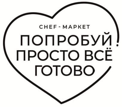 изображение из решения