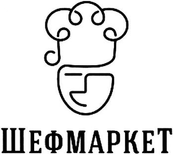 изображение из решения ППС