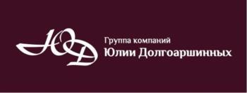 изображение из решения ППС