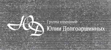изображение из решения ППС