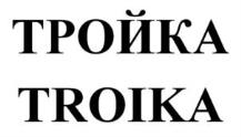 изображение из решения ППС