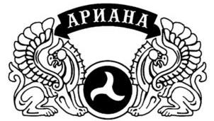 изображение из решения ППС
