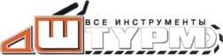 изображение из решения ППС