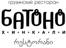 изображение из решения ППС