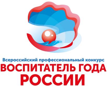 изображение из решения ППС