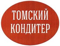 изображение из решения