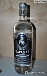 изображение из решения ППС