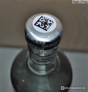 изображение из решения ППС