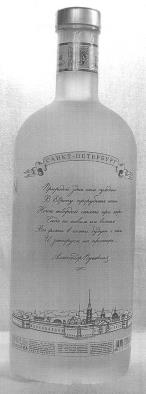 изображение из решения ППС