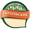 изображение из решения ППС