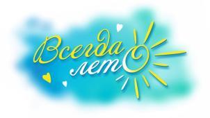 изображение из решения
