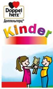 изображение из решения ППС