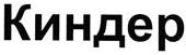 изображение из решения ППС