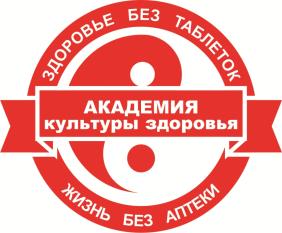 изображение из решения ППС