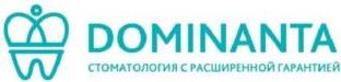 изображение из решения ППС