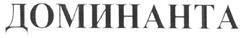 изображение из решения ППС