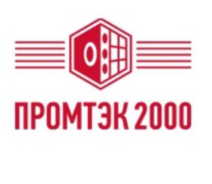 изображение из решения ППС