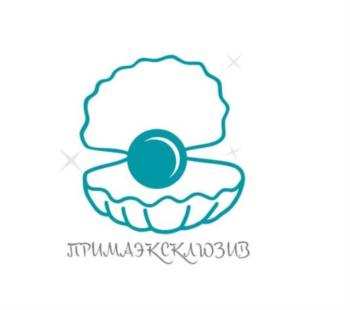 изображение из решения ППС