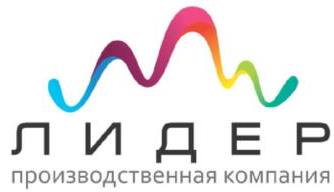 изображение из решения ППС