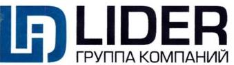 изображение из решения ППС