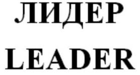 изображение из решения ППС
