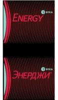 изображение из решения ППС