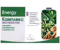 изображение из решения ППС