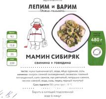 изображение из решения ППС