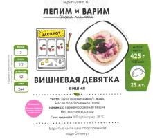 изображение из решения ППС