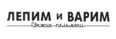 изображение из решения ППС