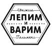 изображение из решения ППС